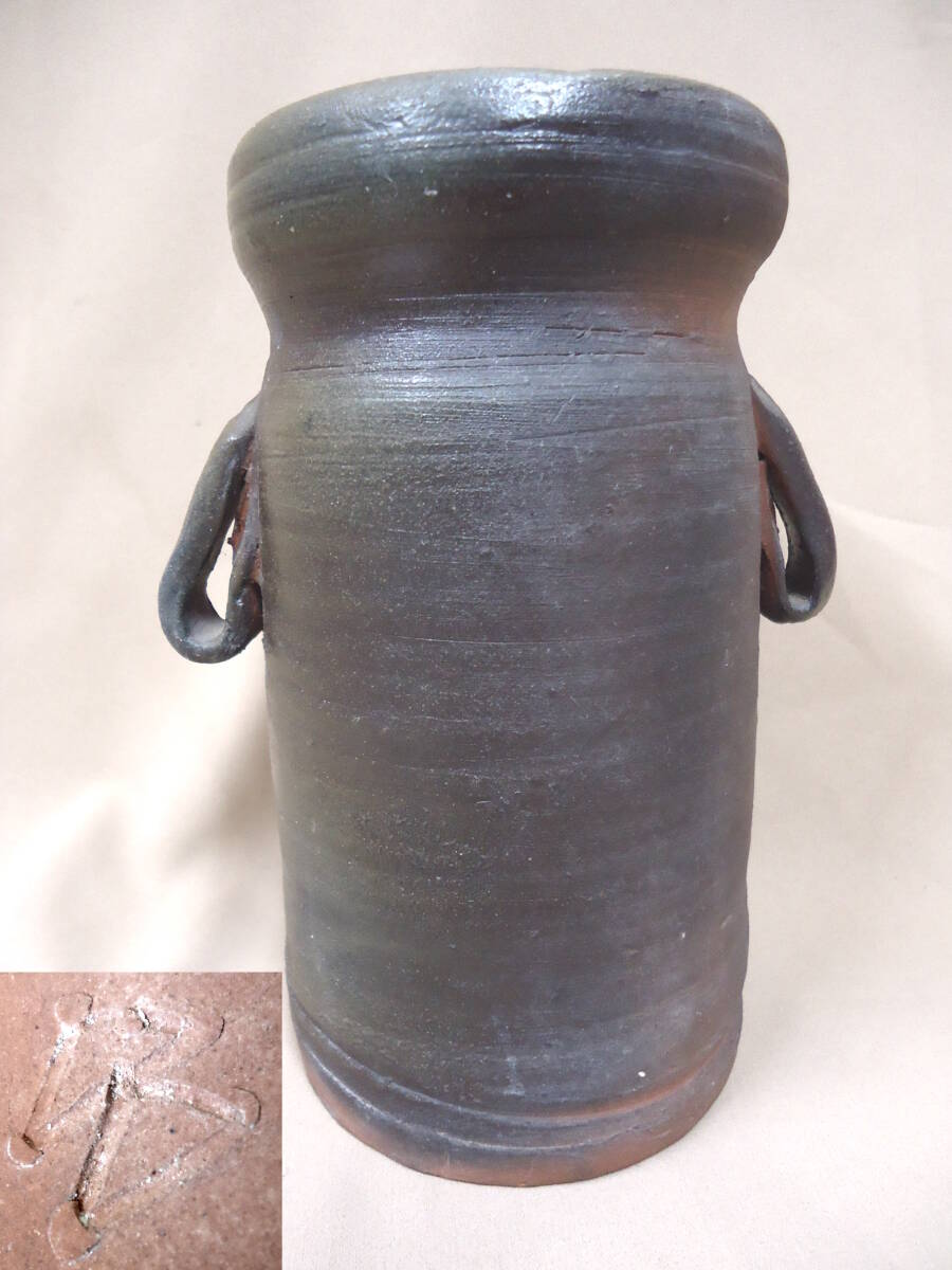 91 備前焼 備州窯 山本 宗秀 耳付 花瓶 約19.8×14×11cm 約1.45kg 91 備前焼 備州窯 山本 宗秀 耳付 花瓶 約19.8×14×11cm 約1.45kg