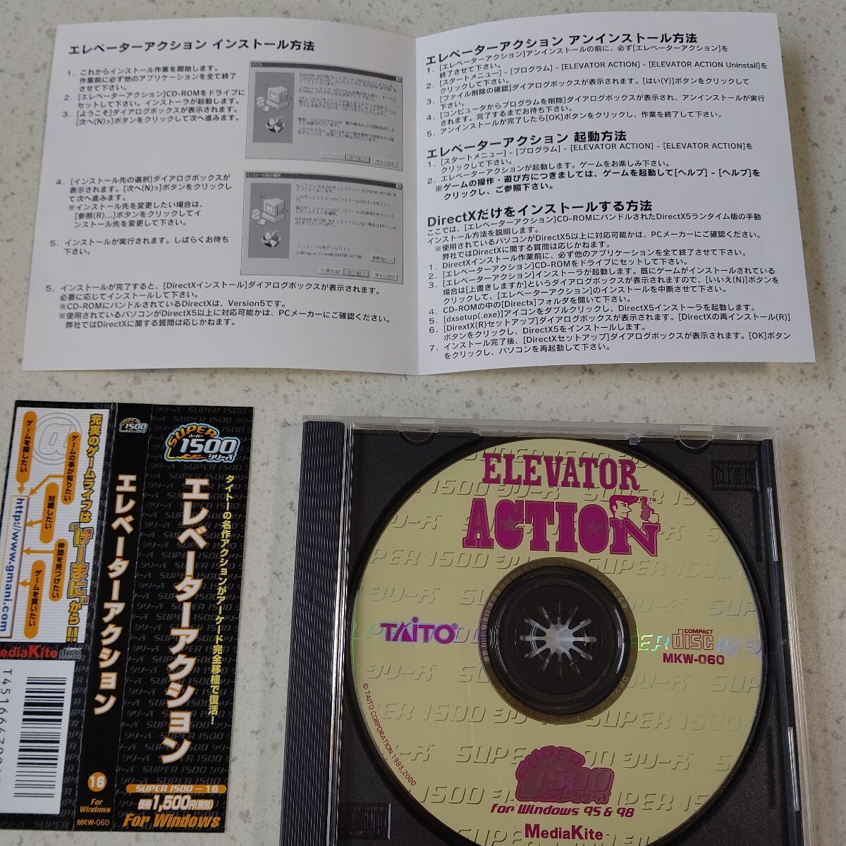 item_image_4