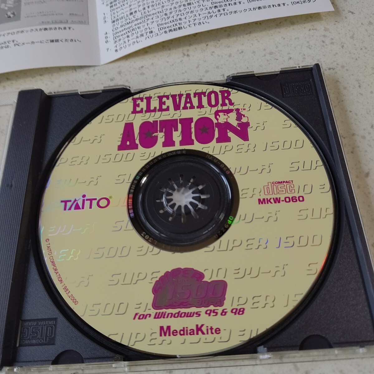 item_image_5