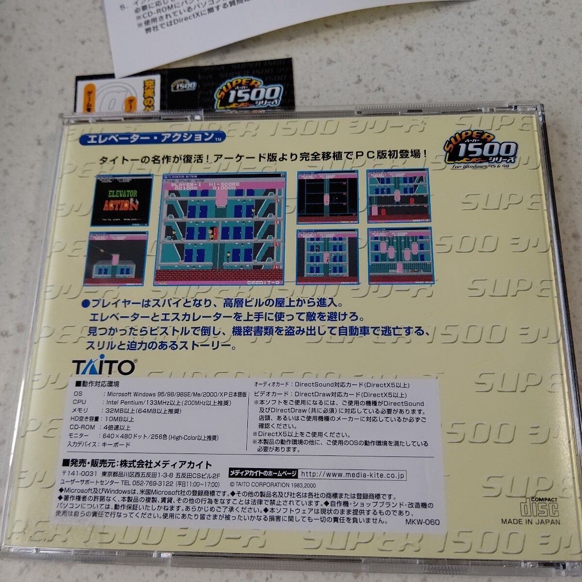 item_image_7
