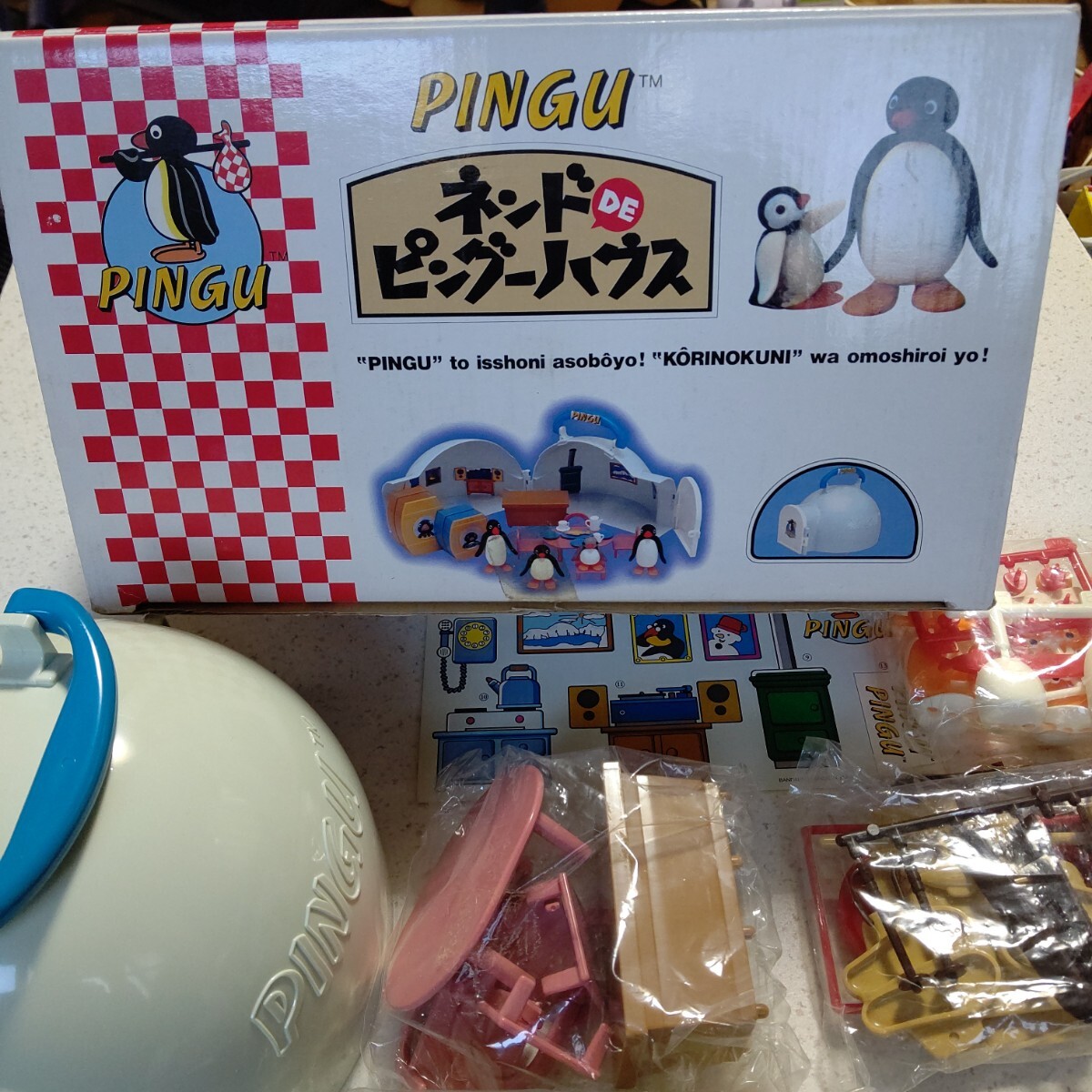 未使用 ネンドDEピングーハウス BANDAI i-img1200x1200-