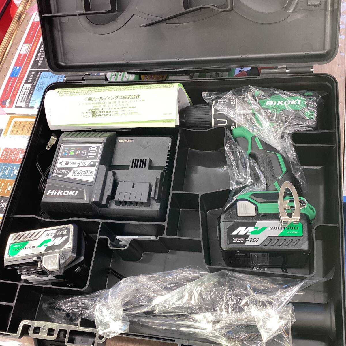 Yahoo!オークション - 19go【未使用品】 ハイコーキ(HIKOKI 旧 Yahoo!オークション - 19go【未使用品】 ハイコーキ(HIKOKI 旧