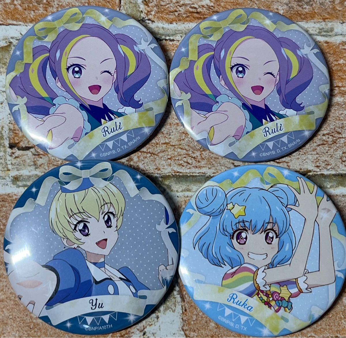 Yahoo!オークション - アイカツ シリーズ オールフレンズ Yahoo!オークション - アイカツ シリーズ オールフレンズ