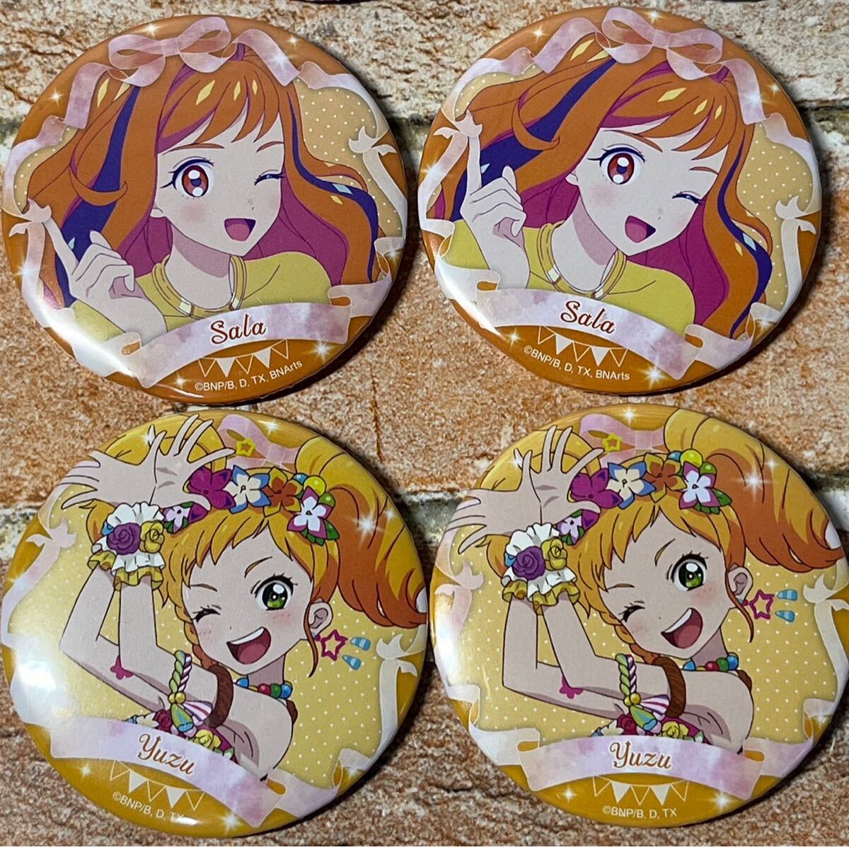 Yahoo!オークション - アイカツ シリーズ オールフレンズ Yahoo!オークション - アイカツ シリーズ オールフレンズ