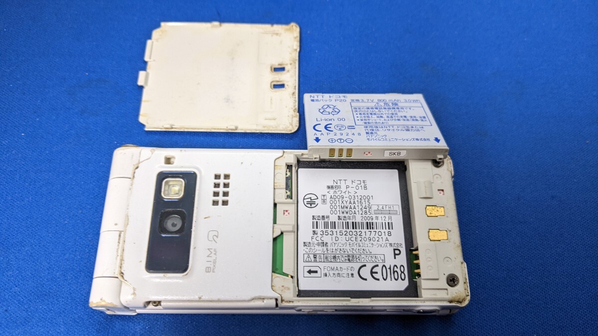 item_image_8
