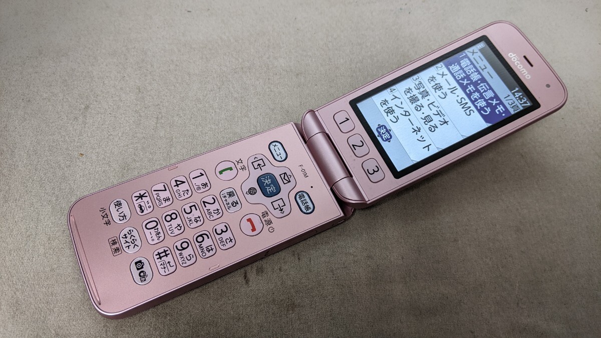 中古】 Panasonic パナソニック NV-HB340 中古】 Panasonic パナソニック NV-HB340
