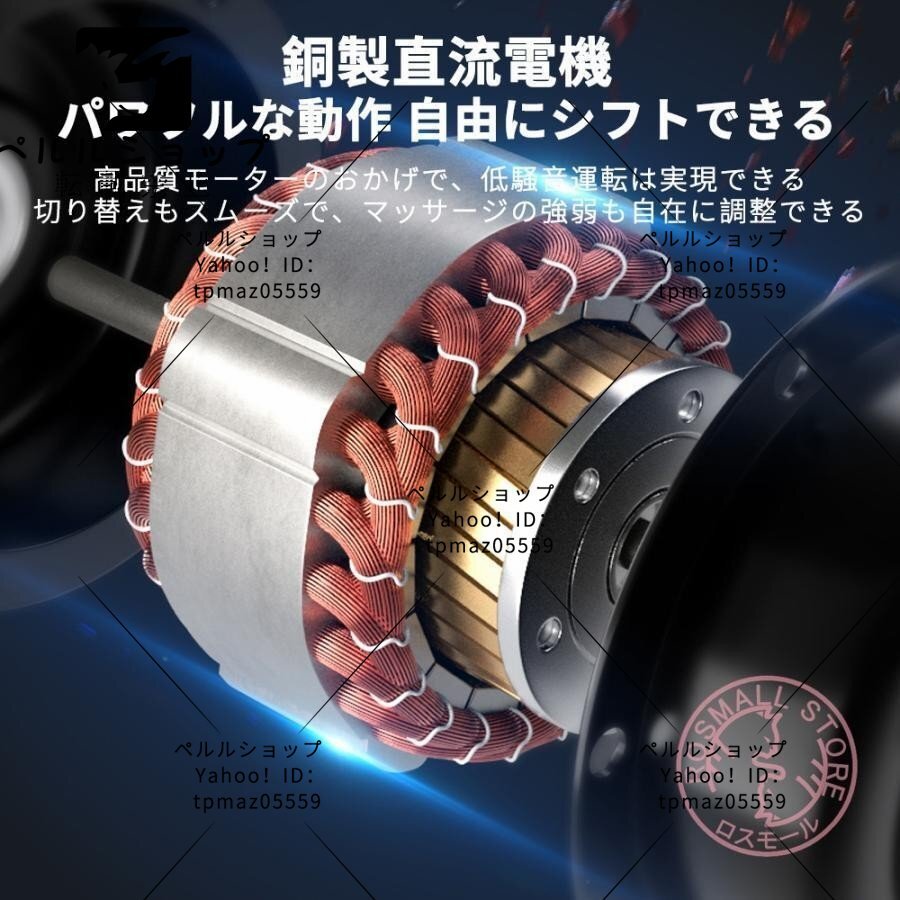 item_image_10