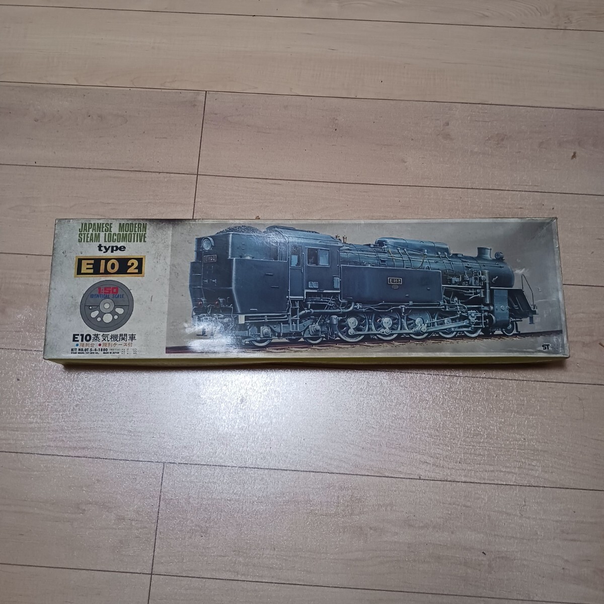 11385円 1/45 DD51ディーゼル機関車 更新色 スーパーディテール 11385円 1/45 DD51ディーゼル機関車 更新色 スーパーディテール
