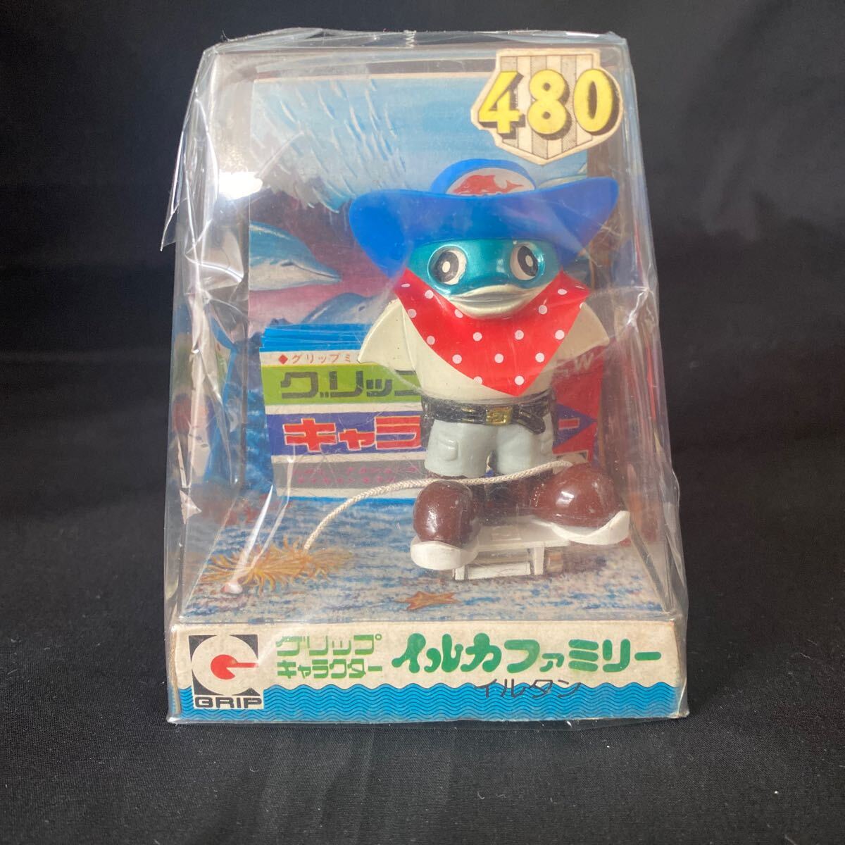 グリップ ★キャラクター★デッドストック★イルタン合金玩具★永大超合金 イルカファミリー