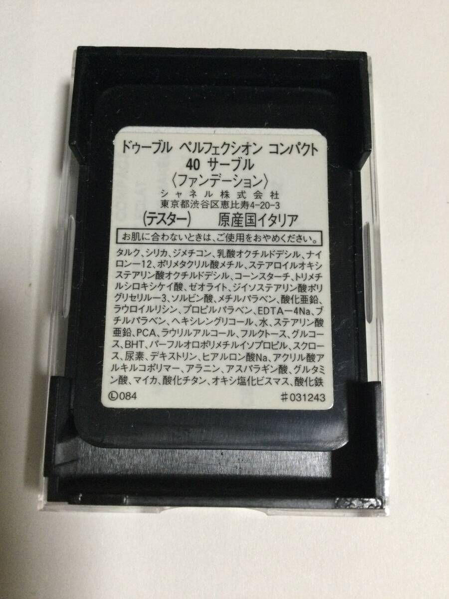 item_image_8