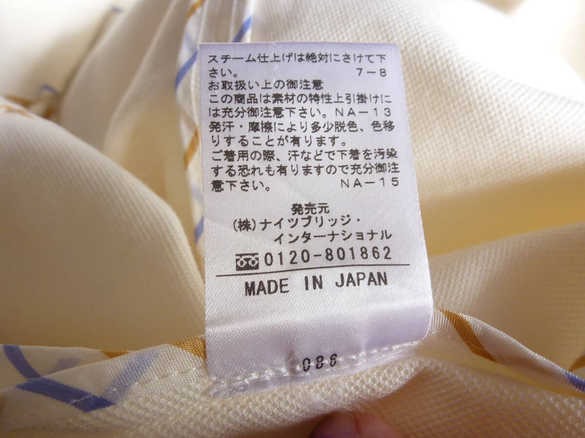美品 オールドイングランド ジャケット 白 Sサイズ相當(dāng) 即決あり!