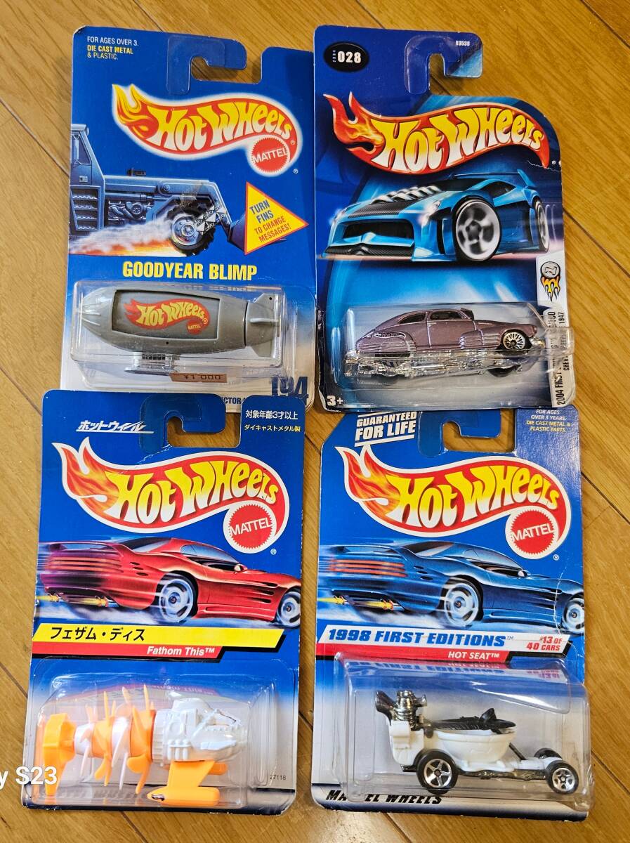 Hot Wheels 10 point set 