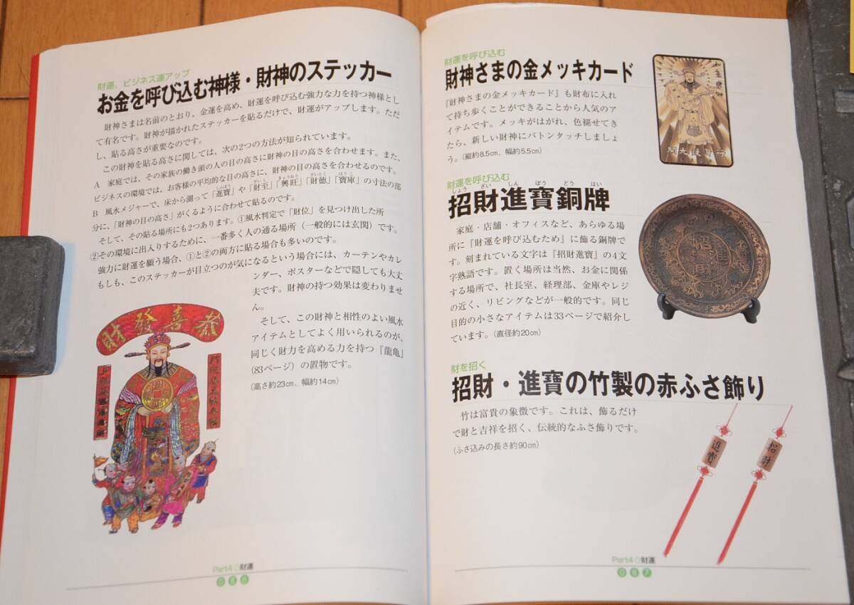 item_image_7