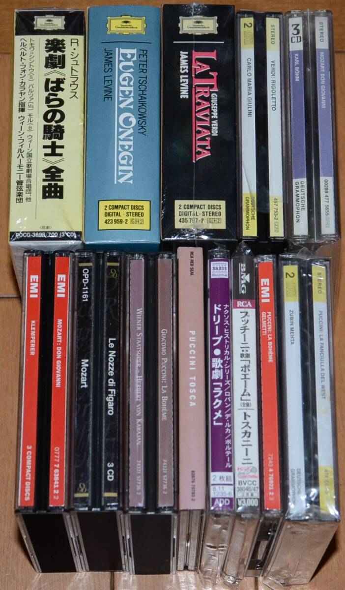 総額53300円 新品と変わりません 【キズ汚れ無(wú)し】 廃盤(pán) 貴重　オペラ　１３タイトル 