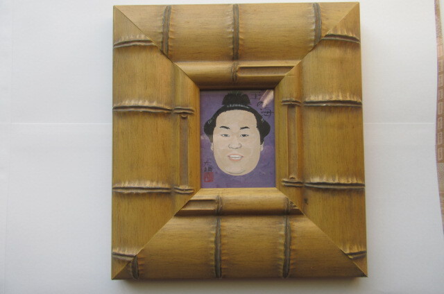 6650円 木下大門画 横綱玉の海額肉筆似顔絵 相撲 角力 すもう 6650円 木下大門画 横綱玉の海額肉筆似顔絵 相撲 角力 すもう