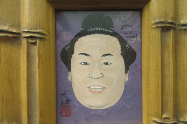 A_1990年(平成2年)~1993年(平成5年)間の当時物大相撲/両国国技 A_1990年(平成2年)~1993年(平成5年)間の当時物大相撲/両国国技