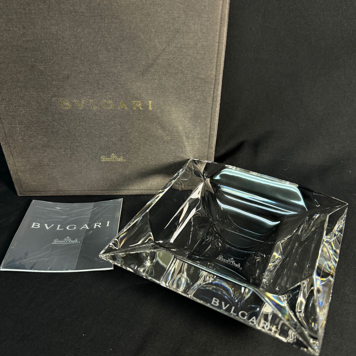 BVLGARI アッシュトレイ ローゼンタール小物入 いたく|置き型灰皿 BVLGARI アッシュトレイ ローゼンタール小物入 いたく|置き型灰皿