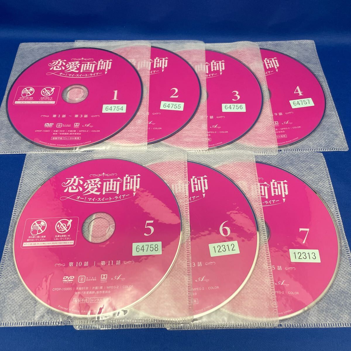 item_image_4