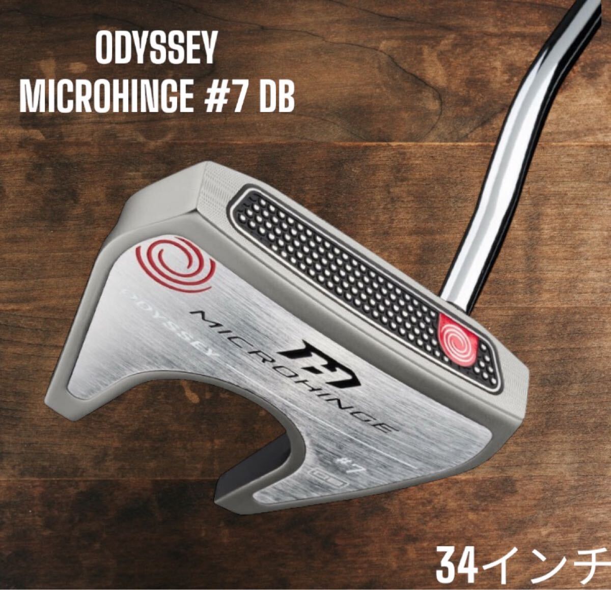オールドヒッコリー 木製バット TO1モデル 33.0インチ 硬式野球 オールドヒッコリー 木製バット TO1モデル 33.0インチ 硬式野球
