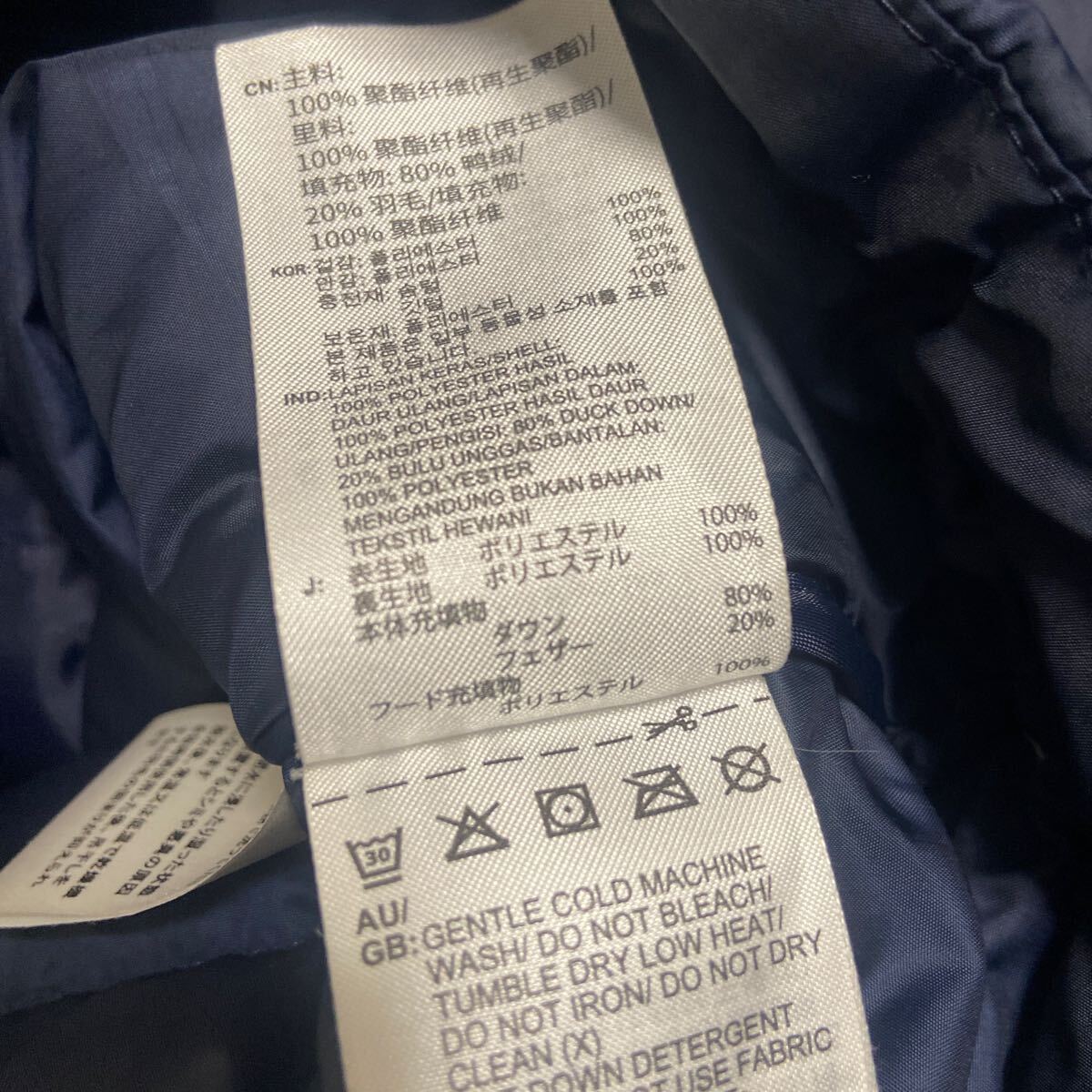 adidas アディダス エッセンシャル ダウンパーカ ベンチコート