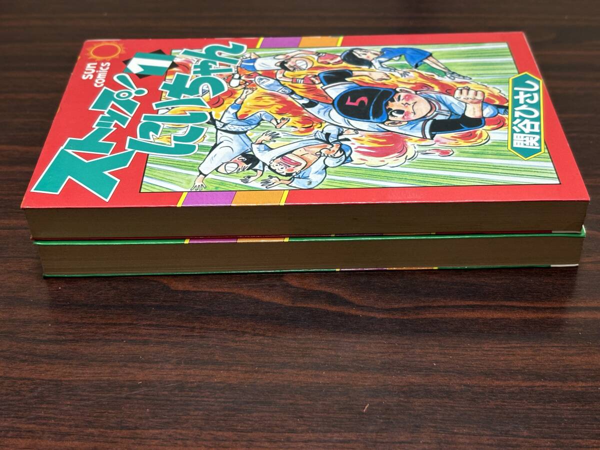 item_image_5