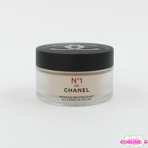 シャネル マスク No 1 ドゥ シャネル 50g C282