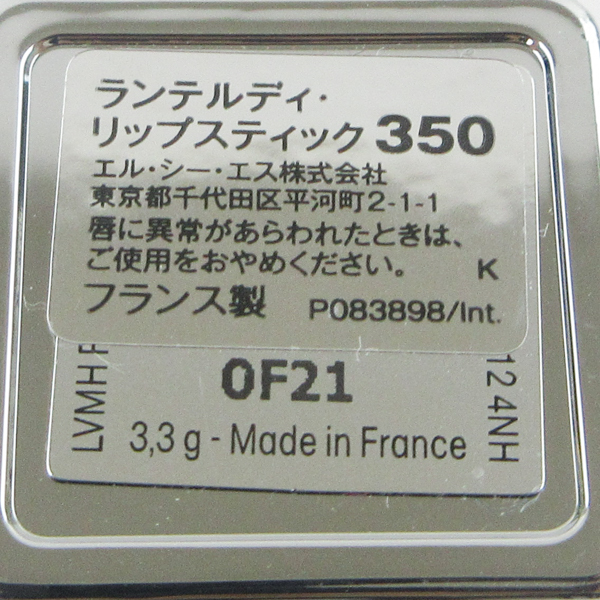 item_image_3