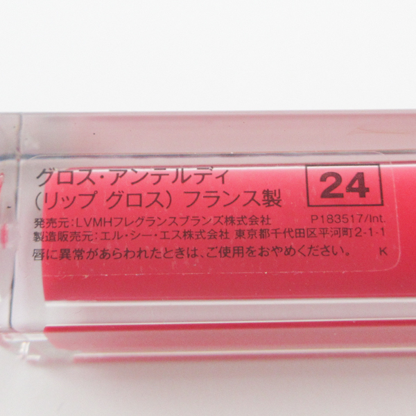  Givenchy блеск Anne te Rudy #24 розовый Pal shon осталось количество много C419