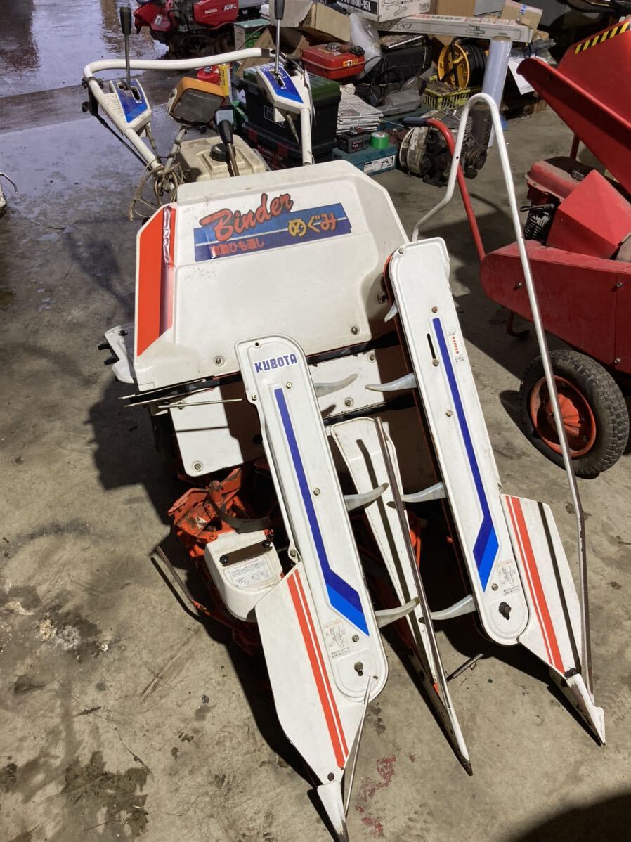 農機具 クボタ2条刈りバインダー RA50