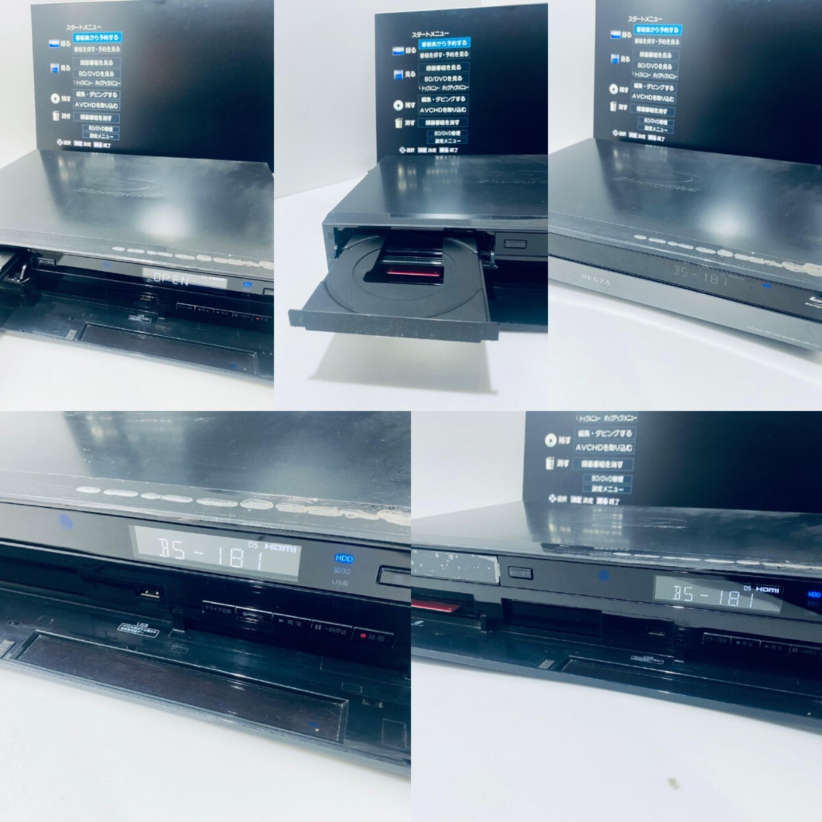 美品,12年,東芝/REGZA,HDD/BDレコーダー,DBR-Z160,2番組同時録畫,3D対応機 パワーを確認 動作未確認 (K-15)