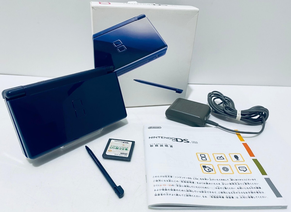 任天堂 Nintendo ニンテンドー DS DS lite 本体 USG-001エナメルネイビー レトロゲーム/ゲームソフ+充電器, 箱付 希少品/動作品(J-16)