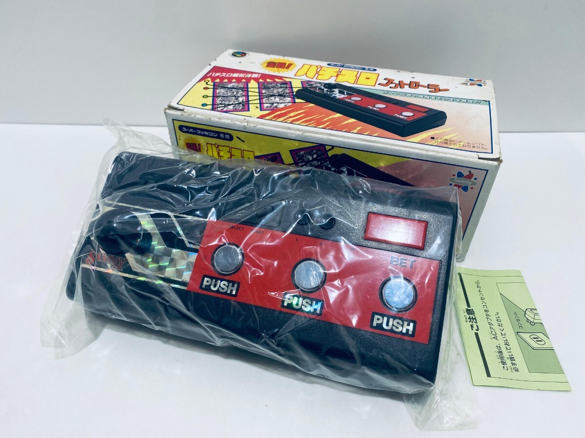 動作品 パチスロコントローラー Sammy 希少品 レトロゲーム 箱付(K-23)