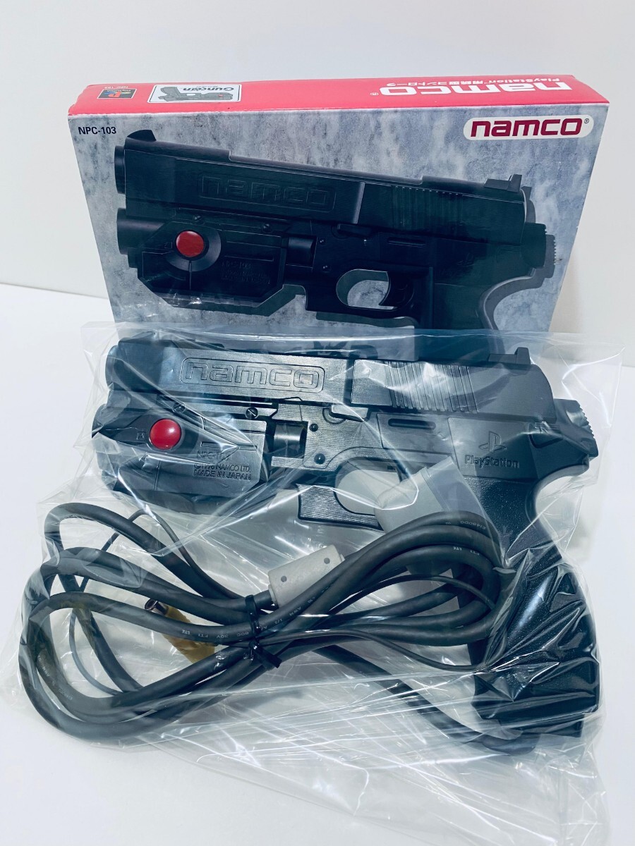 プレイステーション 　namco ナムコ Guncon ガンコン PlayStation用銃型コントローラー PS1 NPC-103 動作未確認まとめ (J-5)