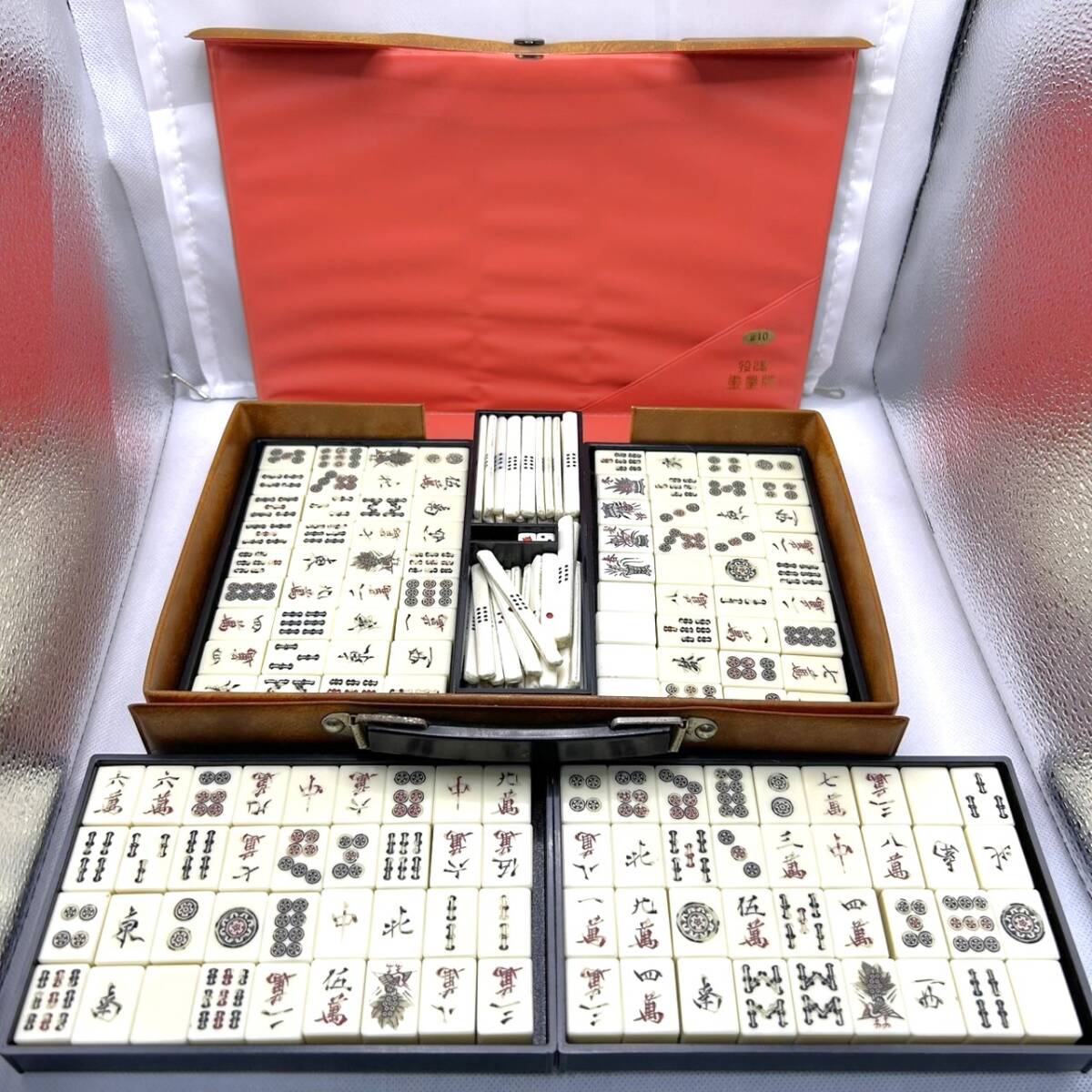 ○ 昭和レトロ 任天堂 麻雀牌 初代役満 白牌に模造ダイヤ入り ○ 昭和レトロ 任天堂 麻雀牌 初代役満 白牌に模造ダイヤ入り