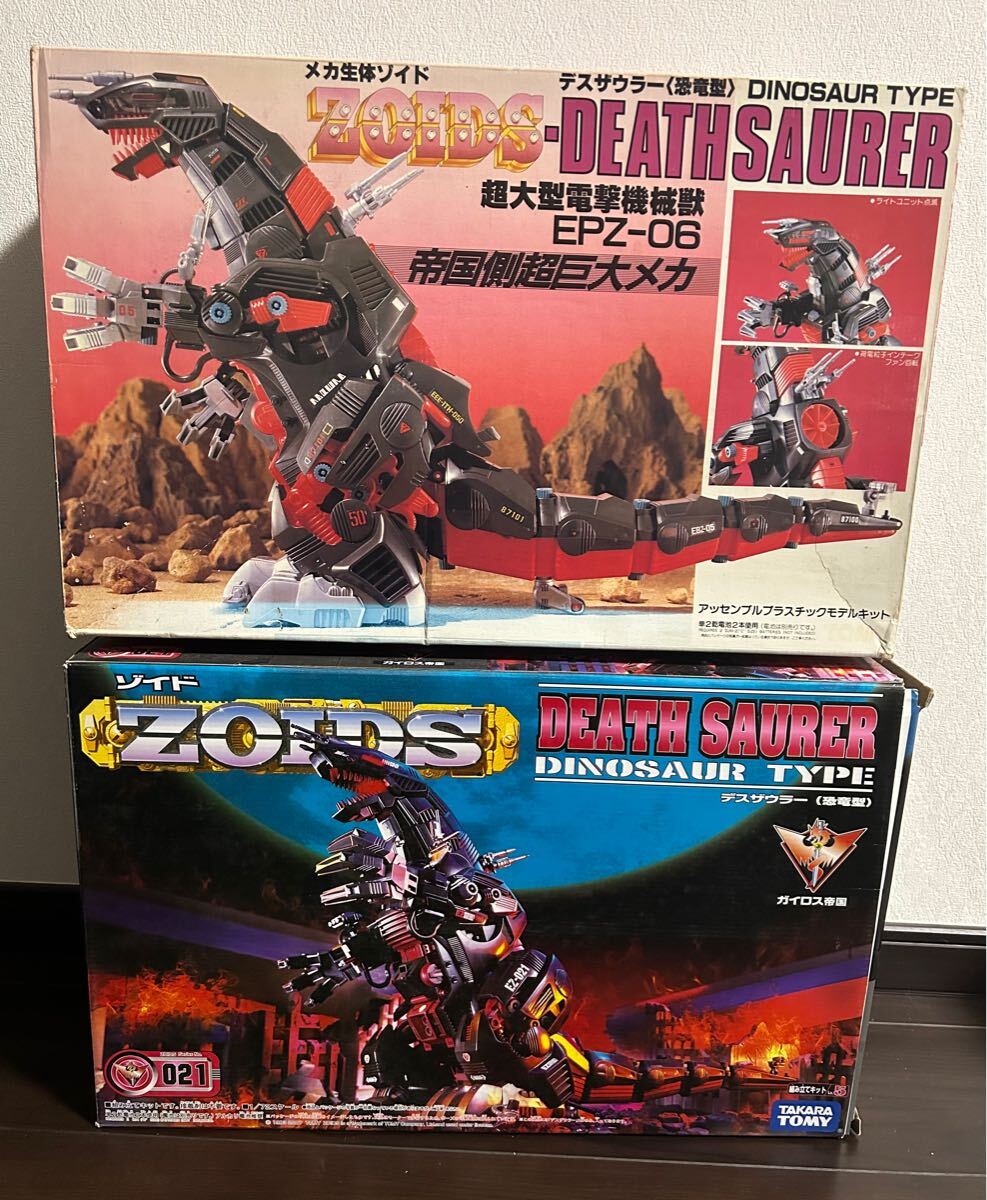 レア】ZOIDS メカ生体ゾイド(旧ゾイド) デスザウラー 箱/ 説明書 レア】ZOIDS メカ生体ゾイド(旧ゾイド) デスザウラー 箱/ 説明書