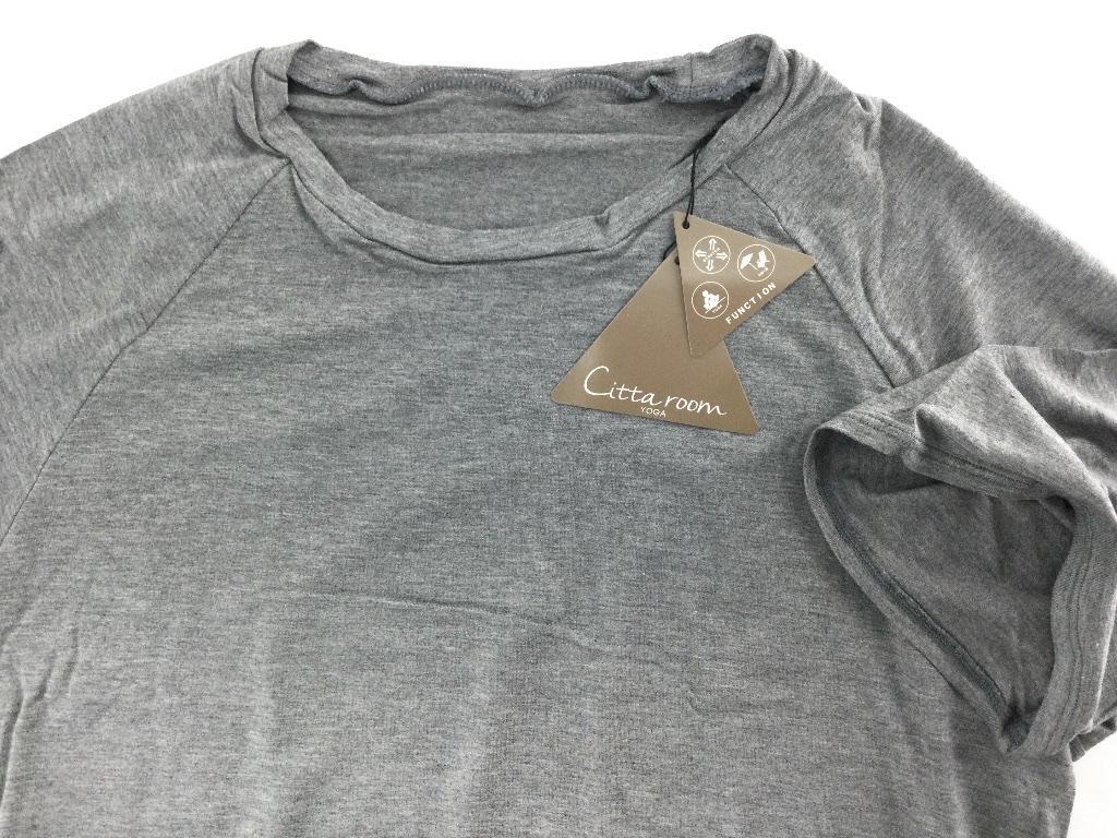 スポーツウェア トップス 男女兼用 citta room 水陸両用 ヨガ Tシャツ Sサイズ 杢グレー 送料250円