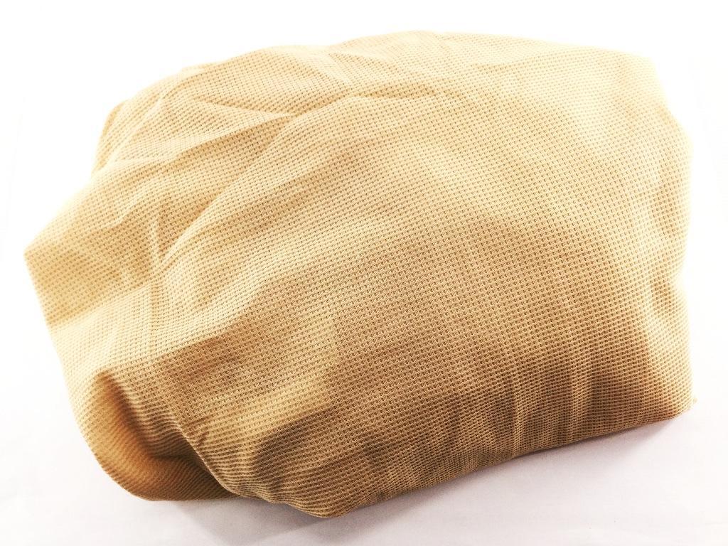 肘あり ソファーカバー フィットタイプ ストレッチ 1人掛け用 幅70～88cm ベージュ