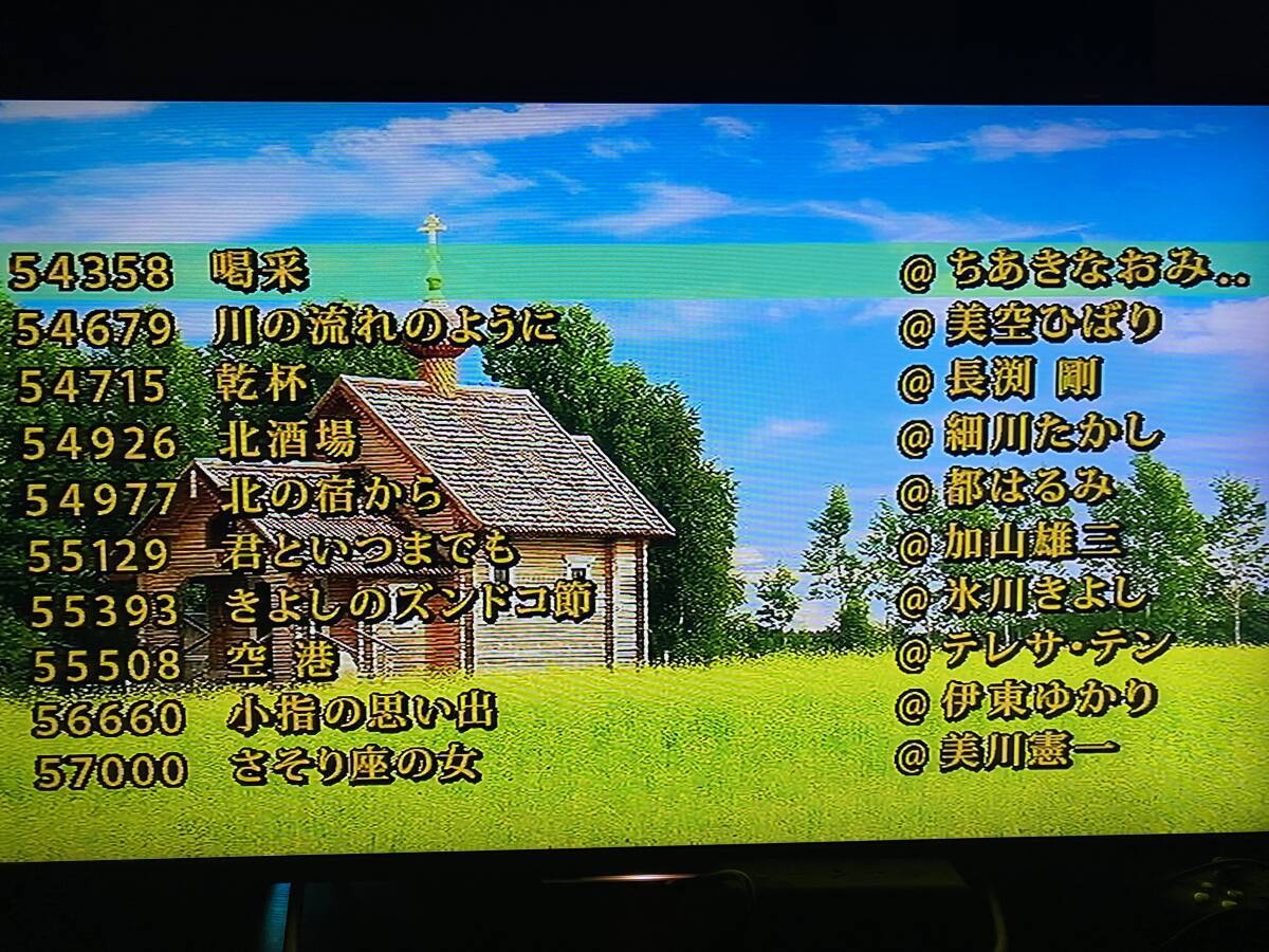 Yahoo!オークション - カラオケ一番 カラオケ1番 YK-3008