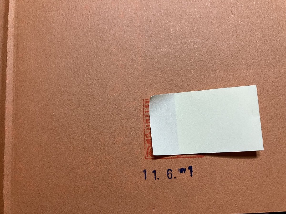 gΨ* диета. история .. нет корсет работа * море ..1998 год первая версия Shinshokan /g05