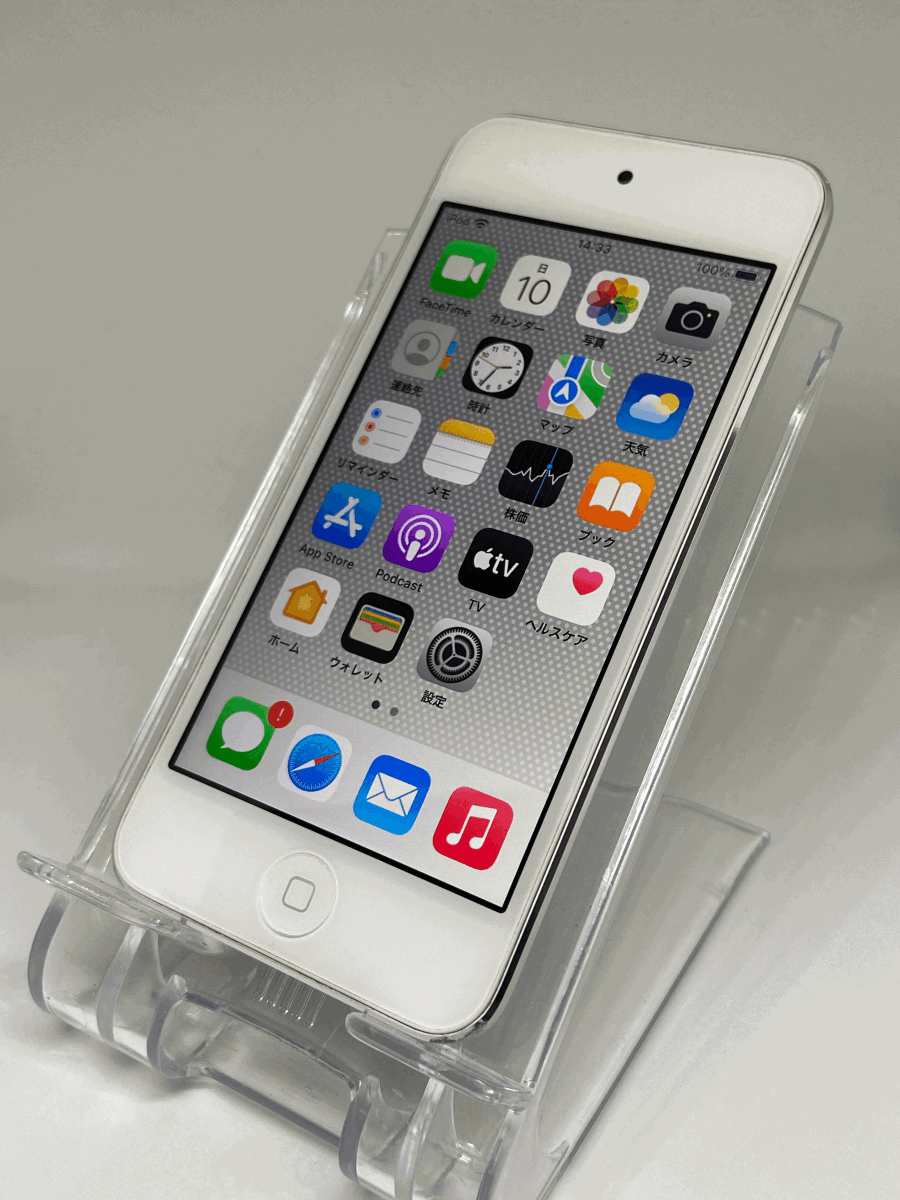【新品バッテリー交換済み シリーズ最終モデル】 Apple iPod touch 第7世代 32GB シルバー 中古品 ② 【完動品 1円スタート】