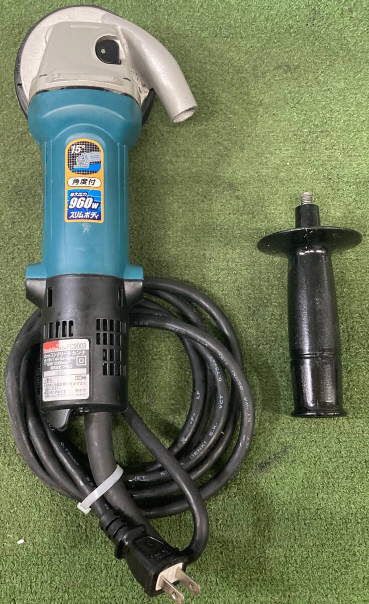 中古品】マキタ コンクリートカンナ 90mm PC9003 ITBA73NZFNPW 中古品】マキタ コンクリートカンナ 90mm PC9003 ITBA73NZFNPW