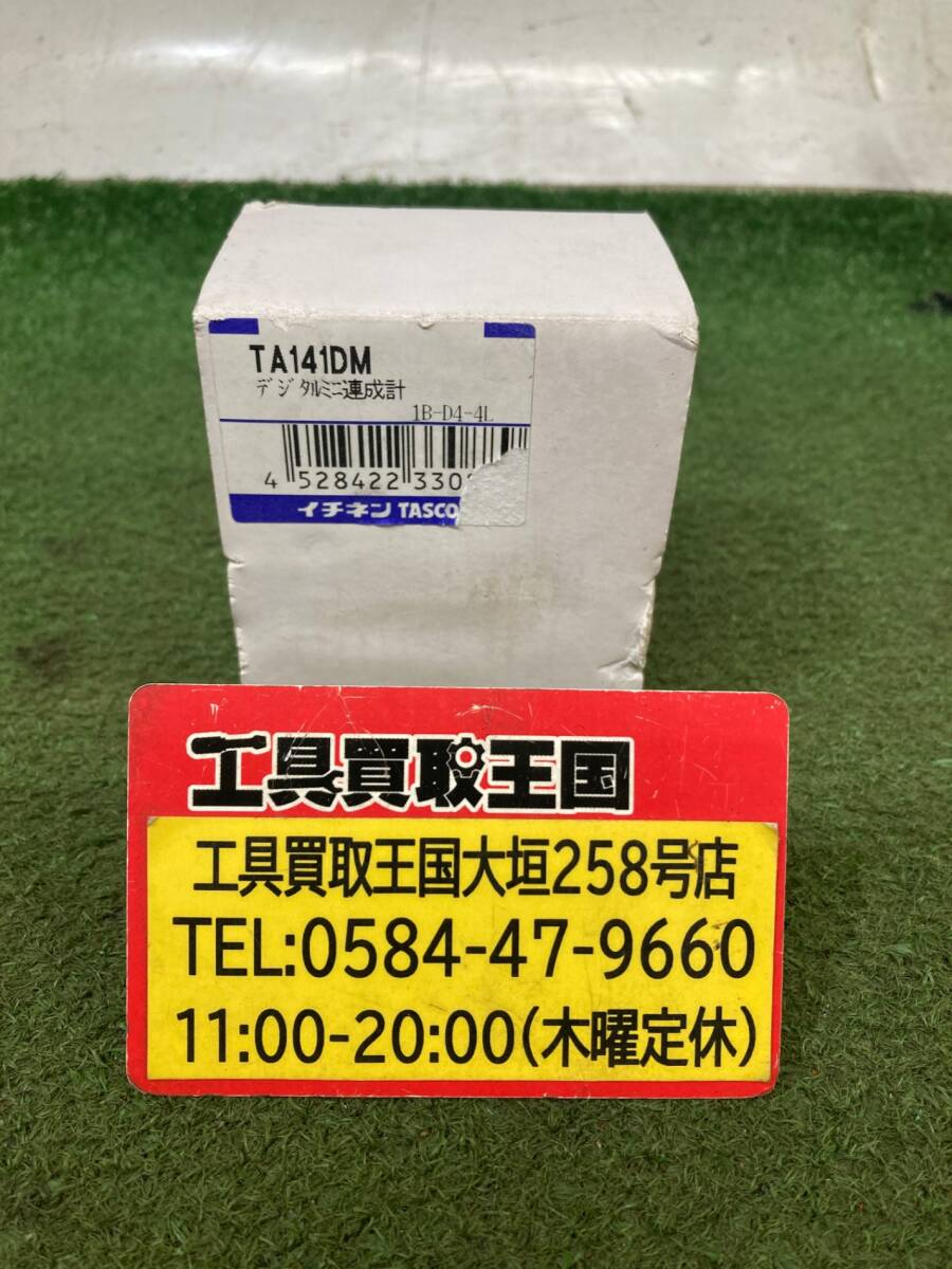 スイスイマート】 LIXIL・INAX (リクシル・イナックス) 洗濯機 スイスイマート】 LIXIL・INAX (リクシル・イナックス) 洗濯機
