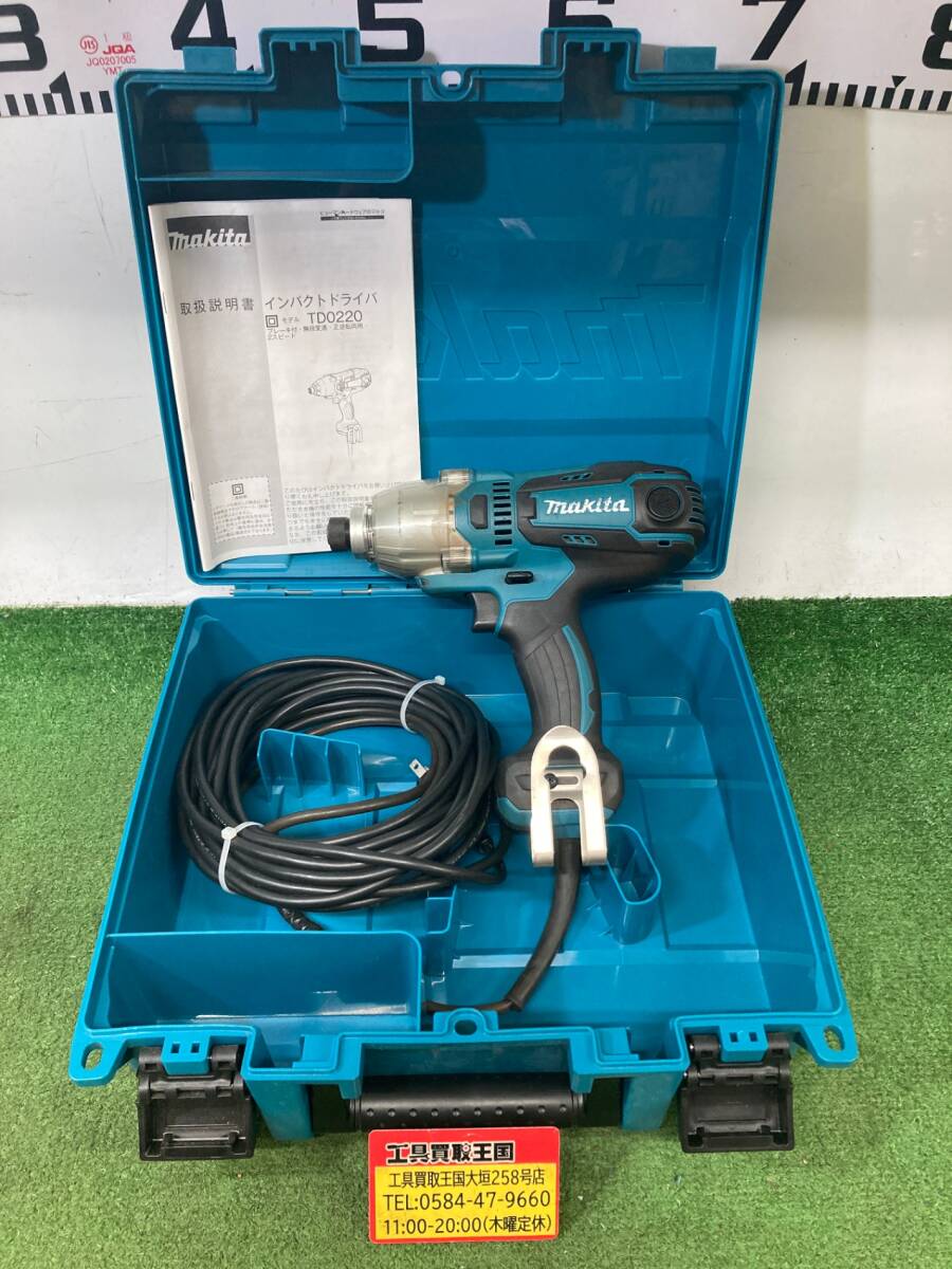 【中古品】makita(マキタ) 100Vインパクトドライバ TD0220 ※軸ブレあ　 IT9M7TILGZY4