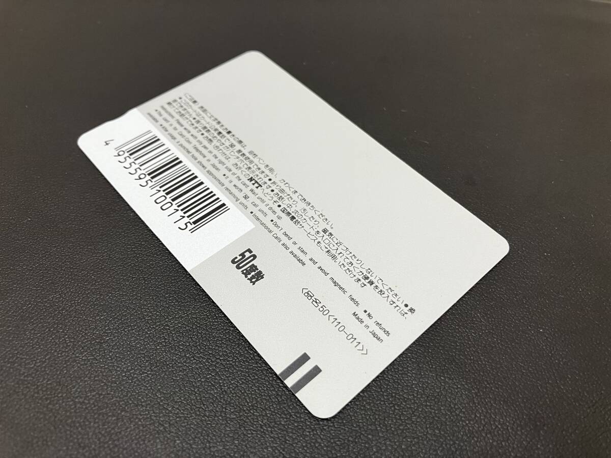 item_image_10