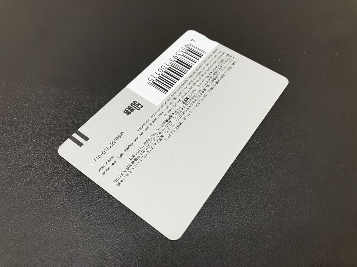 item_image_9