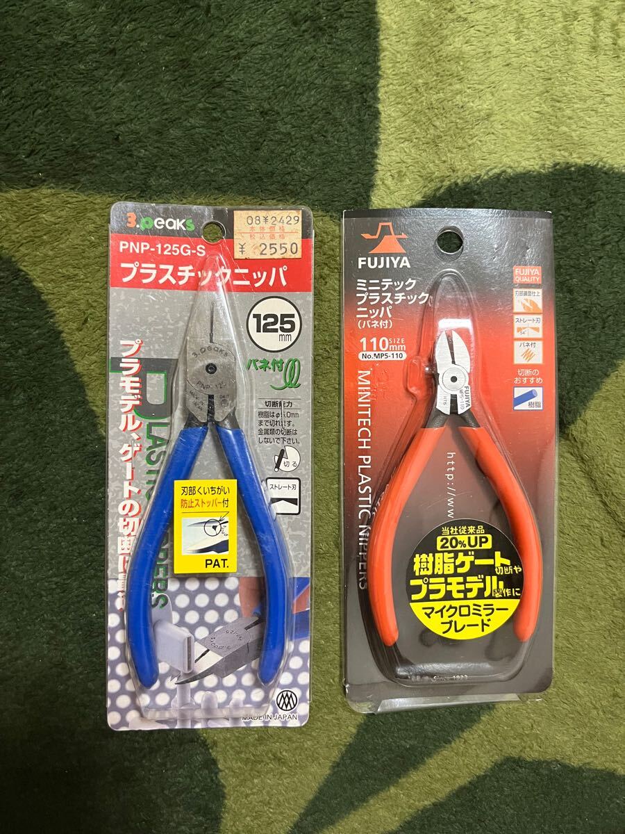 FUJIYA MP5-110 3.peaks PNP-125G-S ペンチ 強力ニッパ