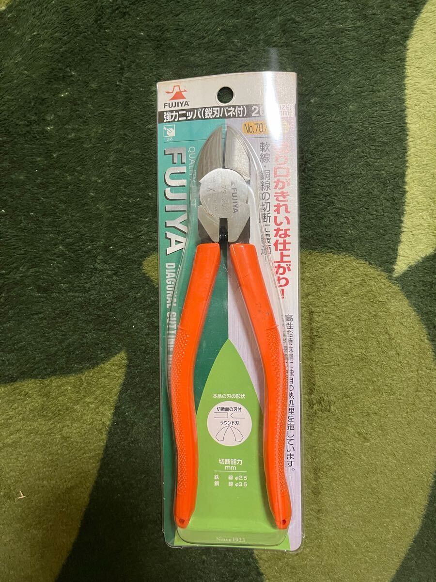 FUJIYA NO 707S-200 フジ矢 ペンチ スタンダードニッパ