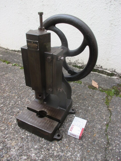 u504★ネコプレス　　自重　25.5ｋｇ