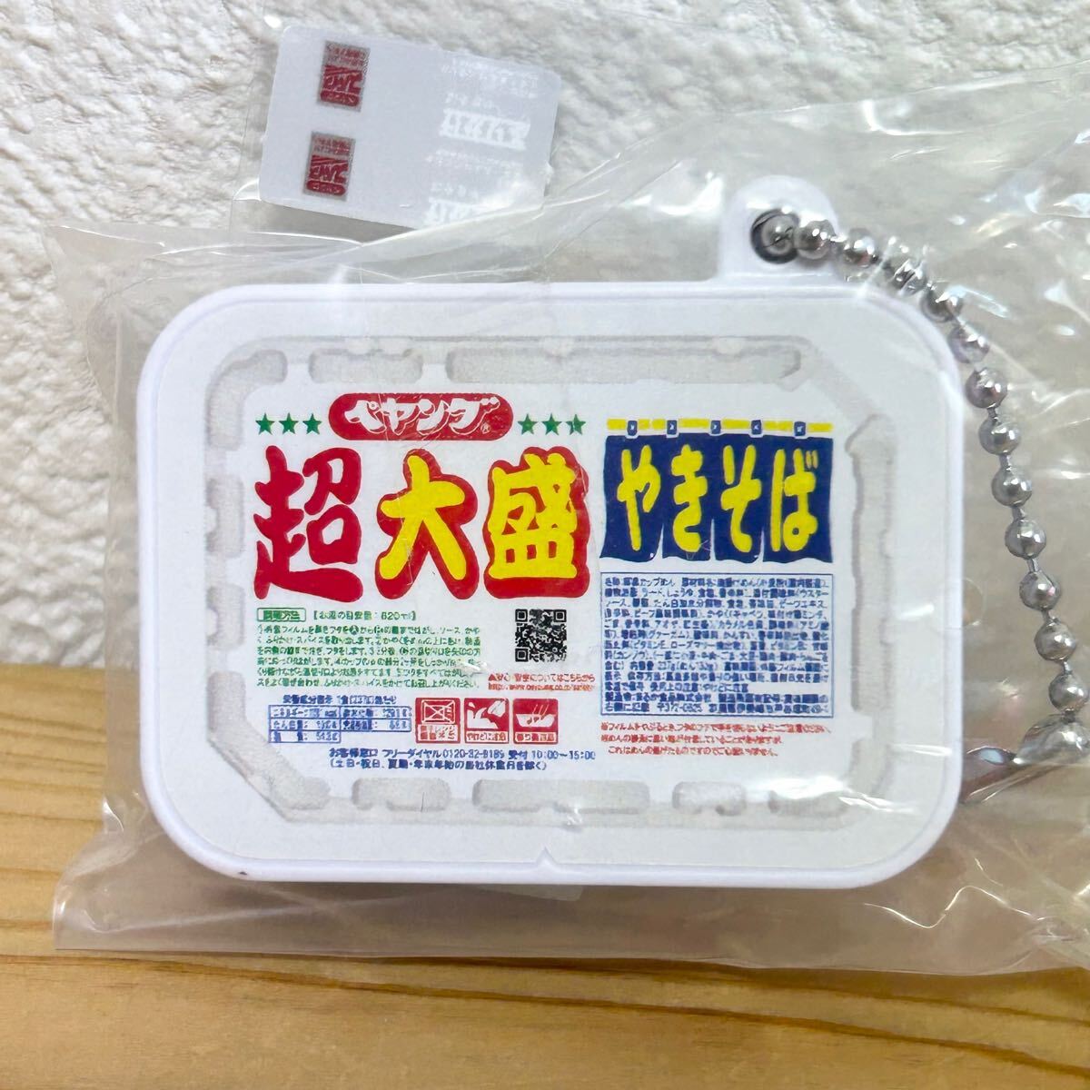 item_image_2