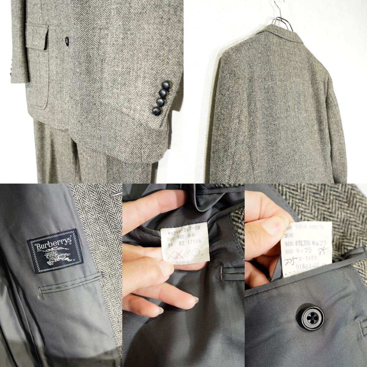 Burberrys TWEED WOOL DESIGN SET UP SUIT/バーバリーズツイード Burberrys TWEED WOOL DESIGN SET UP SUIT/バーバリーズツイード